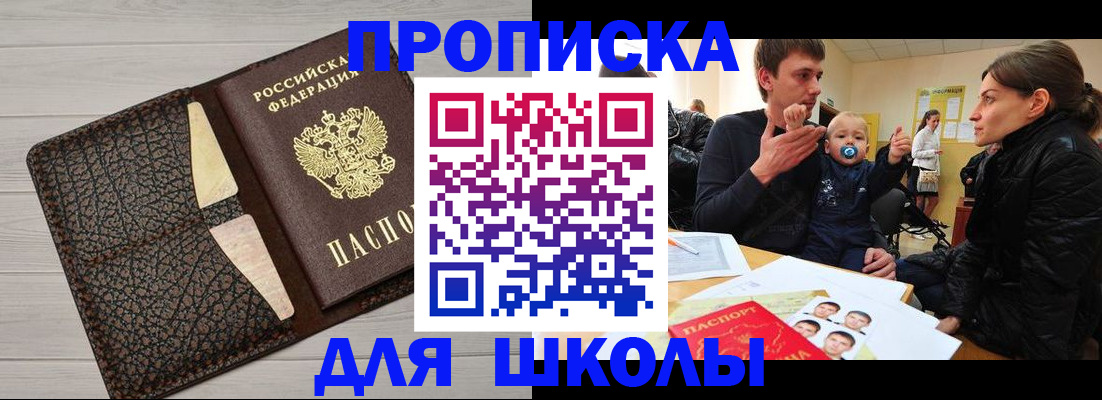 форма 3 в Людиново